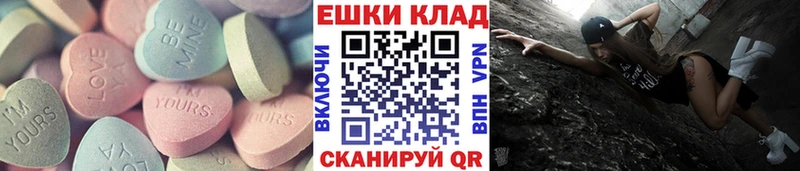 kraken tor  Дербент  Экстази 280 MDMA 
