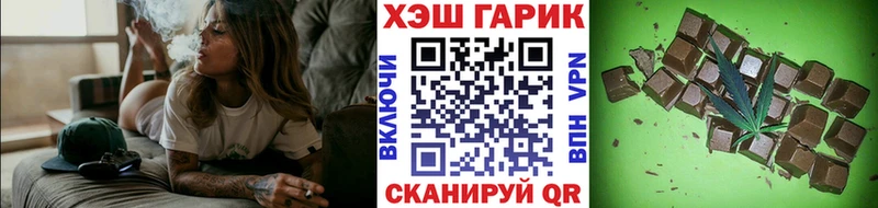 ссылка на мегу зеркало  купить наркотики цена  Дербент  Гашиш индика сатива 