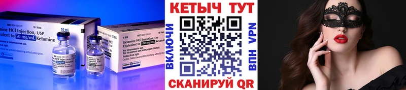 darknet Telegram  OMG ССЫЛКА  Дербент  КЕТАМИН VHQ 