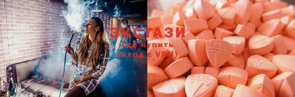хмурый Абинск