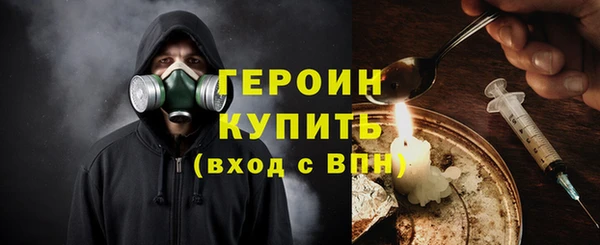хмурый Абинск