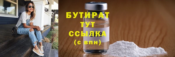 хмурый Абинск