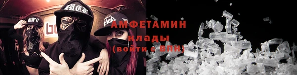 хмурый Абинск