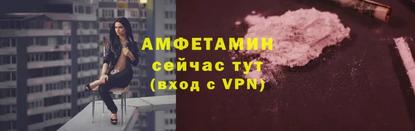 тгк Абдулино