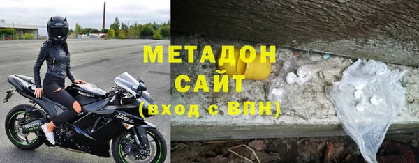 хмурый Абинск