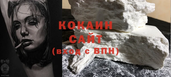 хмурый Абинск