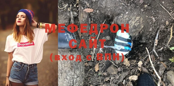 хмурый Абинск