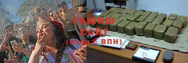 хмурый Абинск