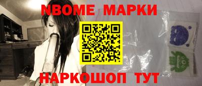 таблы Волгодонск