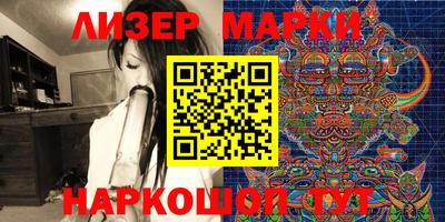 прущая мука Гай