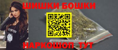 таблы Волгодонск