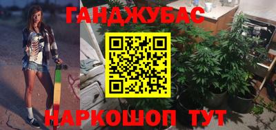 spice Балаково