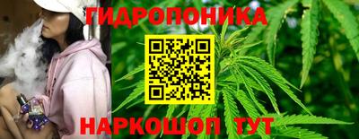 спиды Балашиха