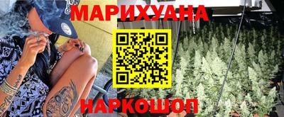 spice Волжский