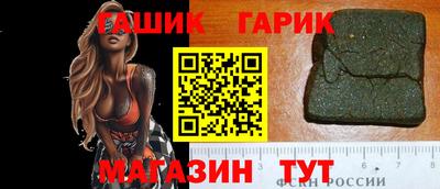 spice Волжский