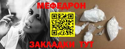 spice Волжский