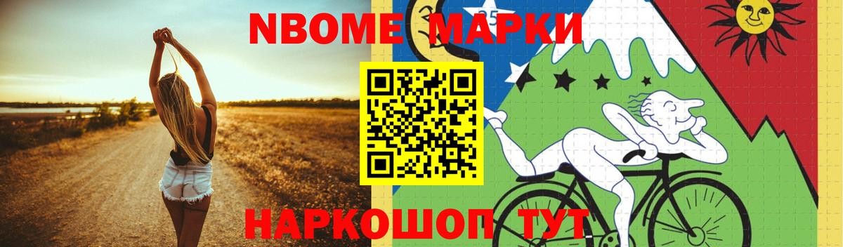 Лсд 25 экстази кислота  Дербент  Лсд 25 экстази кислота 