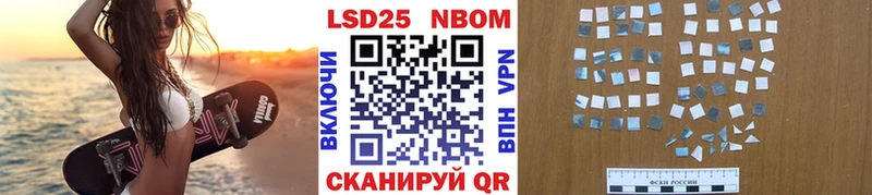 KRAKEN ССЫЛКА  Дербент  Наркотические марки 1,5мг  где купить наркоту 