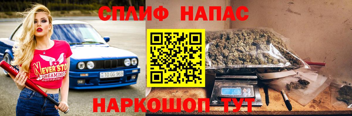 Шишки марихуана план  Дербент  Шишки марихуана White Widow  Шишки марихуана THC 21% 